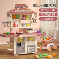 静蝉幽格厨房玩具套装仿真厨具做饭煮饭小孩儿童节女孩过家家宝宝六一礼物