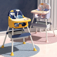 静蝉幽格宝宝餐椅婴儿多功能可折叠便携式椅子BB吃饭餐桌椅座椅儿童餐椅