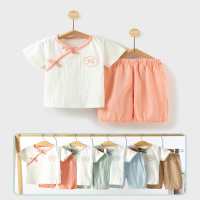 智扣婴儿汉服短袖夏装薄款儿童宝宝衣服套装男女棉空调服