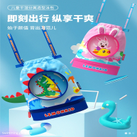 柠檬宝宝(lemonkid)干湿分离儿童箱包儿童收纳袋男女童宝宝