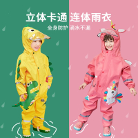 柠檬宝宝(lemonkid)儿童连体雨衣雨裤套装男女童防雨防水服全身小童宝宝2022新款雨披