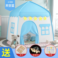 静蝉幽格小帐篷儿童室内游戏公主屋房子家用小型城堡女孩男孩玩具睡觉床上_大号方形屋蓝单帐篷送?夜光装饰大礼包