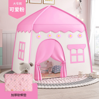 静蝉幽格小帐篷儿童室内游戏公主屋房子家用小型城堡女孩男孩玩具睡觉床上_棉垫款大号方形屋粉基础版