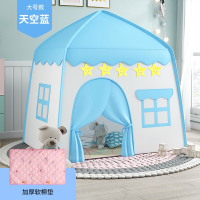 静蝉幽格小帐篷儿童室内游戏公主屋房子家用小型城堡女孩男孩玩具睡觉床上_棉垫款大号方形屋蓝基础版