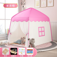 静蝉幽格小帐篷儿童室内游戏公主屋房子家用小型城堡女孩男孩玩具睡觉床上_夏季高透款粉色爬行垫夜光装饰礼包