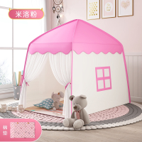 静蝉幽格小帐篷儿童室内游戏公主屋房子家用小型城堡女孩男孩玩具睡觉床上_夏季高透款粉色棉垫