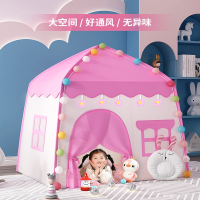 静蝉幽格小帐篷儿童室内游戏公主屋房子家用小型城堡女孩男孩玩具睡觉床上_夏季高透款蓝色送?夹子星星灯彩旗