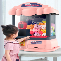 静蝉幽格女孩5子儿童玩具生日礼物女童6六一节3一9岁小孩宝宝三四以上公主