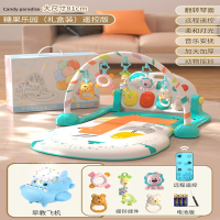 静蝉幽格脚踏钢琴婴儿健身架幼儿4女宝宝5躺着玩2踩3一6个月0-1岁玩具_蓝遥控电池版早教飞机礼盒装