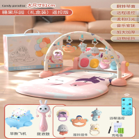 静蝉幽格脚踏钢琴婴儿健身架幼儿4女宝宝5躺着玩2踩3一6个月0-1岁玩具_粉遥控充电版兔子拨浪鼓飞机礼盒装