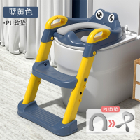 静蝉幽格儿童马桶坐便器楼梯式男孩女宝宝阶梯凳架垫小孩坐便圈厕所尿便盆_柠檬黄PU软垫款柔软舒适冬暖夏凉→掌柜推荐