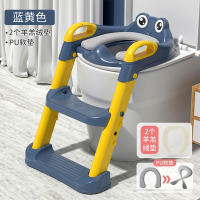 静蝉幽格儿童马桶坐便器楼梯式男孩女宝宝阶梯凳架垫小孩坐便圈厕所尿便盆_柠檬黄PU软垫款2个羊羔绒垫