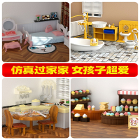 静蝉幽格迷你娃娃屋仿真小物品配件家具房屋微缩厨房模型女孩过家家玩具