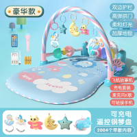 静蝉幽格婴儿用品大全新生婴儿礼盒套装健身架初生宝宝满月周岁礼物送礼母婴_蓝色加大护栏款B飞机故事_新生儿0-36个月宝宝