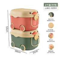 智扣儿童玩具收纳箱家用整理箱萌趣鸭子储物箱宝宝衣服整理储物盒_2个装中号山楂红智慧绿套装更优惠_宝妈推荐宝宝专属收纳箱