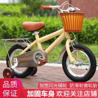 智扣儿童自行车男孩2-3-6-7-10岁宝宝女孩脚踏单车小孩英伦复古儿童车