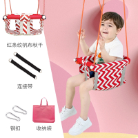 静蝉幽格荡秋千室内儿童家用户外庭院幼婴儿宝宝吊椅小孩感统吊篮室外小型_红条纹户外钢扣套餐