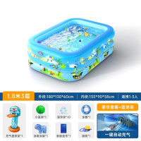 静蝉幽格充气游泳池家用婴儿童宝宝户外加厚游泳桶小孩大人滑梯大型戏水池_1.8米3层-豪华套餐篮球架无线闪充