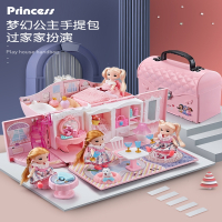 静蝉幽格玩具女孩过家家公主娃娃屋7女童2-3-4-6岁8儿童9生日礼物