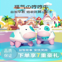 静蝉幽格婴儿玩具0一1岁宝宝益智早教2儿童3四到六6个月以上7婴幼儿12女孩