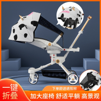 智扣溜娃遛娃轻便可坐躺婴儿推车一键折叠高景观儿童宝宝手推车