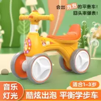 智扣儿童平衡车1一3岁宝宝学步车无脚踏2岁女男孩小童滑行四轮溜溜车