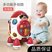 静蝉幽格宝宝玩具婴儿早教0-1一至二半周岁6个月9男孩5女孩4生日礼物3