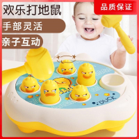 静蝉优格婴儿早教益智玩具0一1周岁5女宝宝6个月以上3六儿童礼物男孩2