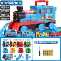 静蝉优格仿真电动小火车轨道套装玩具儿童男孩汽车合金4模型6宝宝2益智3岁_加大号收纳火车电池版-带电动火车头.