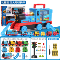 静蝉优格仿真电动小火车轨道套装玩具儿童男孩汽车合金4_加大号收纳火车电池版新年大礼盒版.