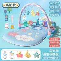 静蝉幽格婴儿用品大全婴儿礼盒套装初生宝宝满月周岁礼物高端送礼母婴_蓝色加大护栏款B_儿0-36个月宝宝