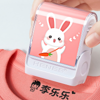 静蝉幽格儿童名字印章名字贴纸刺绣幼儿园姓名贴可缝校服入园准备用品