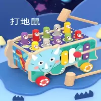 静蝉幽格大号打地鼠玩具幼儿童力0婴儿1一2岁半3男孩女孩宝宝敲打老鼠