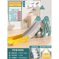 儿童滑滑梯室内家用小型宝宝滑梯折叠多功能小孩玩具家庭游乐场_升级加长加厚款米奇狗孔雀绿-封闭踏板