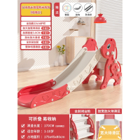 儿童滑滑梯室内家用小型宝宝滑梯折叠多功能小孩玩具家庭游乐场_升级加长加厚款米奇狗玫瑰红-封闭踏板