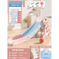 儿童滑滑梯室内家用小型宝宝滑梯折叠多功能小孩玩具家庭游乐场_升级加长加厚款米奇狗公主粉-封闭球框