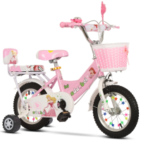智扣儿童自行车3-4-6-8岁男女孩童车1214161820寸脚踏车单车
