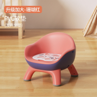 静蝉幽格儿童凳子宝宝吃饭餐椅婴儿叫叫椅靠背座椅家用小板凳矮椅子餐桌椅_珊瑚红发声PVC垫