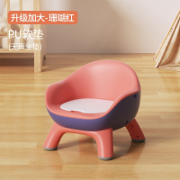静蝉幽格儿童凳子宝宝吃饭餐椅婴儿叫叫椅靠背座椅家用小板凳矮椅子餐桌椅_珊瑚红舒适PU软垫