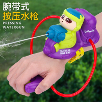 静蝉幽格手腕带式小水枪呲水打水仗儿童水炮男女孩戏水网红卡通玩具夏
