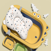 静蝉幽格婴儿洗澡盆浴盆宝宝可折叠幼儿坐躺大号浴桶小孩家用儿童用品