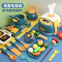 静蝉幽格儿童电饭煲玩具宝宝做饭6电磁炉炒菜女孩蒸汽厨房烧饭过家家男孩3