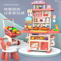 静蝉幽格儿童小厨房玩具套装仿真厨具做饭煮饭3岁4女孩礼物6过家家男5