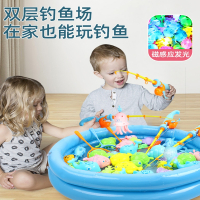 静蝉幽格钓鱼池玩具宝宝磁性鱼杆钓鱼竿捞鱼小孩女男孩