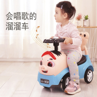 智扣儿童扭扭车溜溜车1一3岁宝宝四轮滑滑车男可坐人女小孩妞妞玩具车