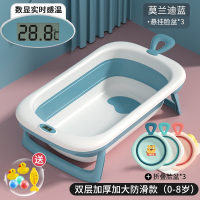 静蝉幽格婴儿洗澡盆浴盆宝宝可折叠幼儿坐躺大号浴桶小孩家用新生儿童用品_莫兰迪蓝3个脸盆赠洗浴大礼包