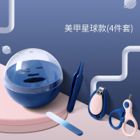 静蝉幽格婴儿指甲剪套装宝宝指甲剪刀新生儿专用防夹肉指甲钳用品婴幼儿童