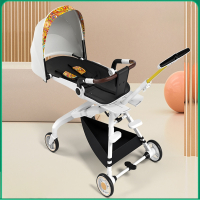 智扣遛娃手推车可坐可躺一键折叠高景观双向婴儿童便溜娃推车