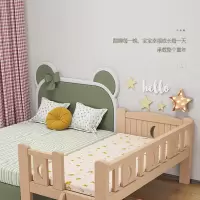 静蝉幽格儿童拼接床边婴儿加宽大床男孩女孩小孩公主男童宝宝小床