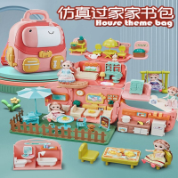 静蝉幽格玩具小女孩子过家家公主娃娃屋7女童2-3-4-6岁女生9儿童8生日礼物